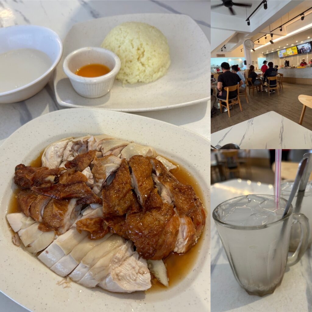 Mixed Chicken Rice Now In Miri Miri City Sharing