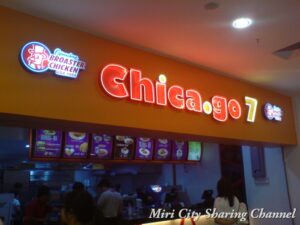 Chicago 7 Miri- Genuine Broaster Chicken - Miri City Sharing