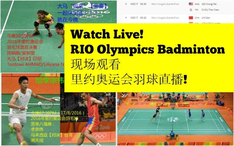 Watch Malaysia Badminton 2016 Brazil Olympic Games Live ...