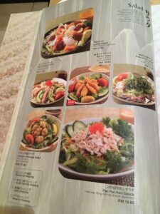 Sushi Zanmai Menu Preview Miri Times Square - Miri City Sharing