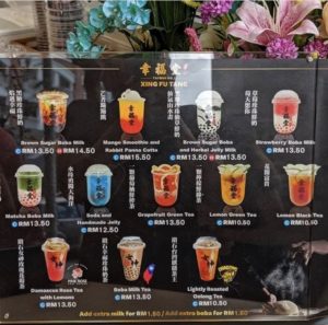 Xing Fu Tang Menu in Miri Times Square - Miri City Sharing