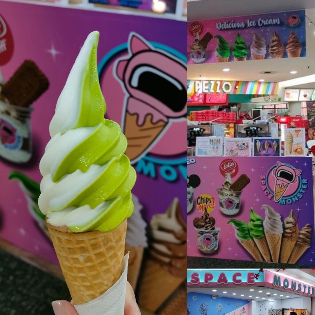 Matcha Ice Cream in Space Monster Miri - Miri City Sharing