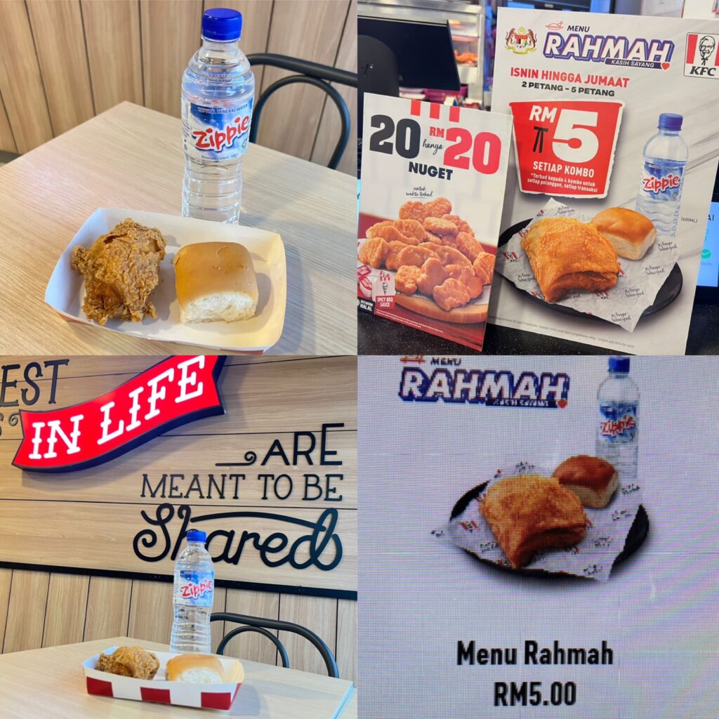 Kfc Menu Rahmah Rm5 Now In Miri City Miri City Sharing 4809