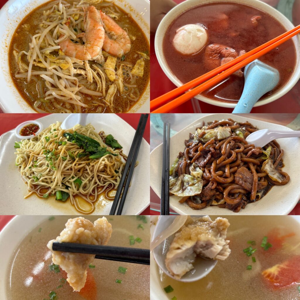 Miri Fisherman Food Court - Miri City Sharing