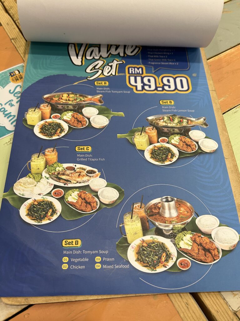 Tuk Tuk Thai Boat Noodle Restaurant Menu in Miri - Miri City Sharing