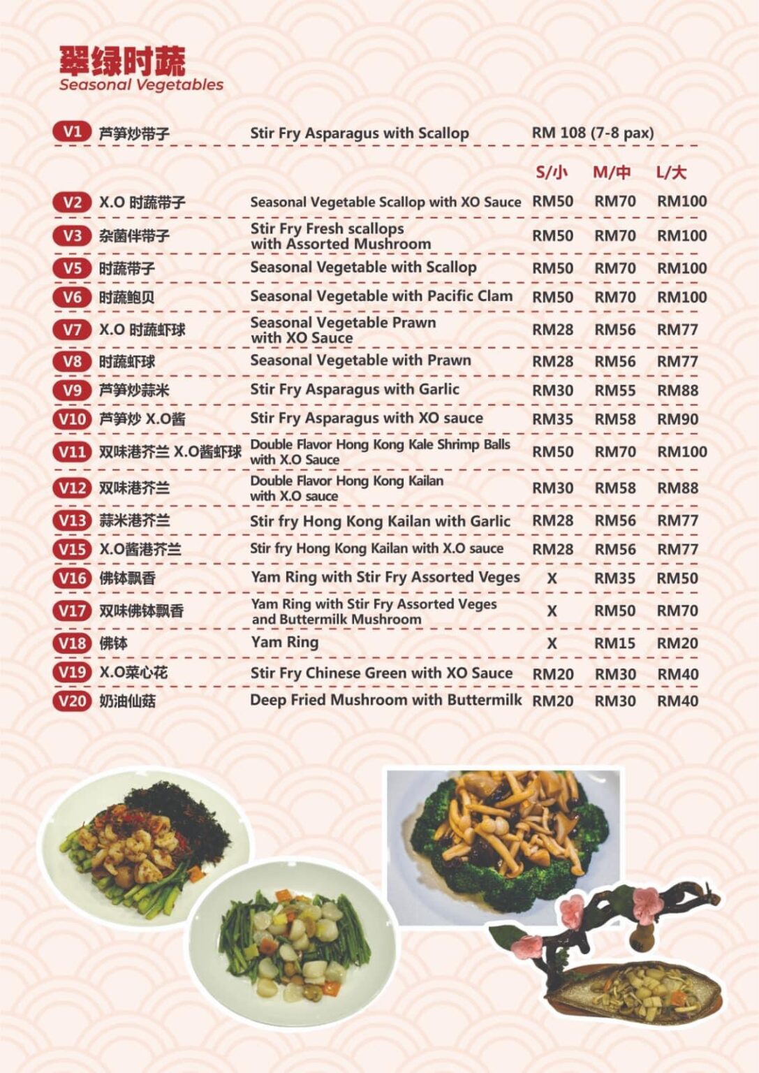 Hilltop Little Kitchen Miri Menu Preview - Miri City Sharing