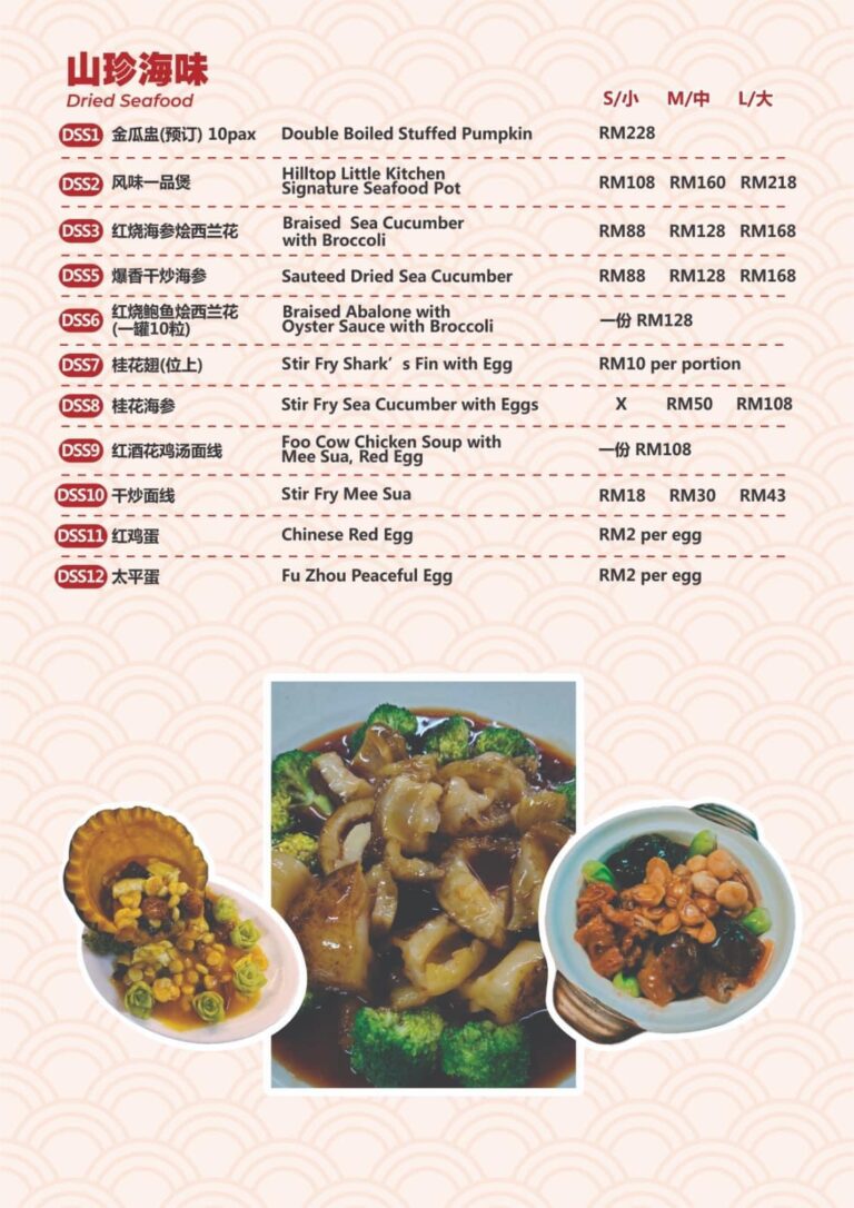 Hilltop Little Kitchen Miri Menu Preview - Miri City Sharing