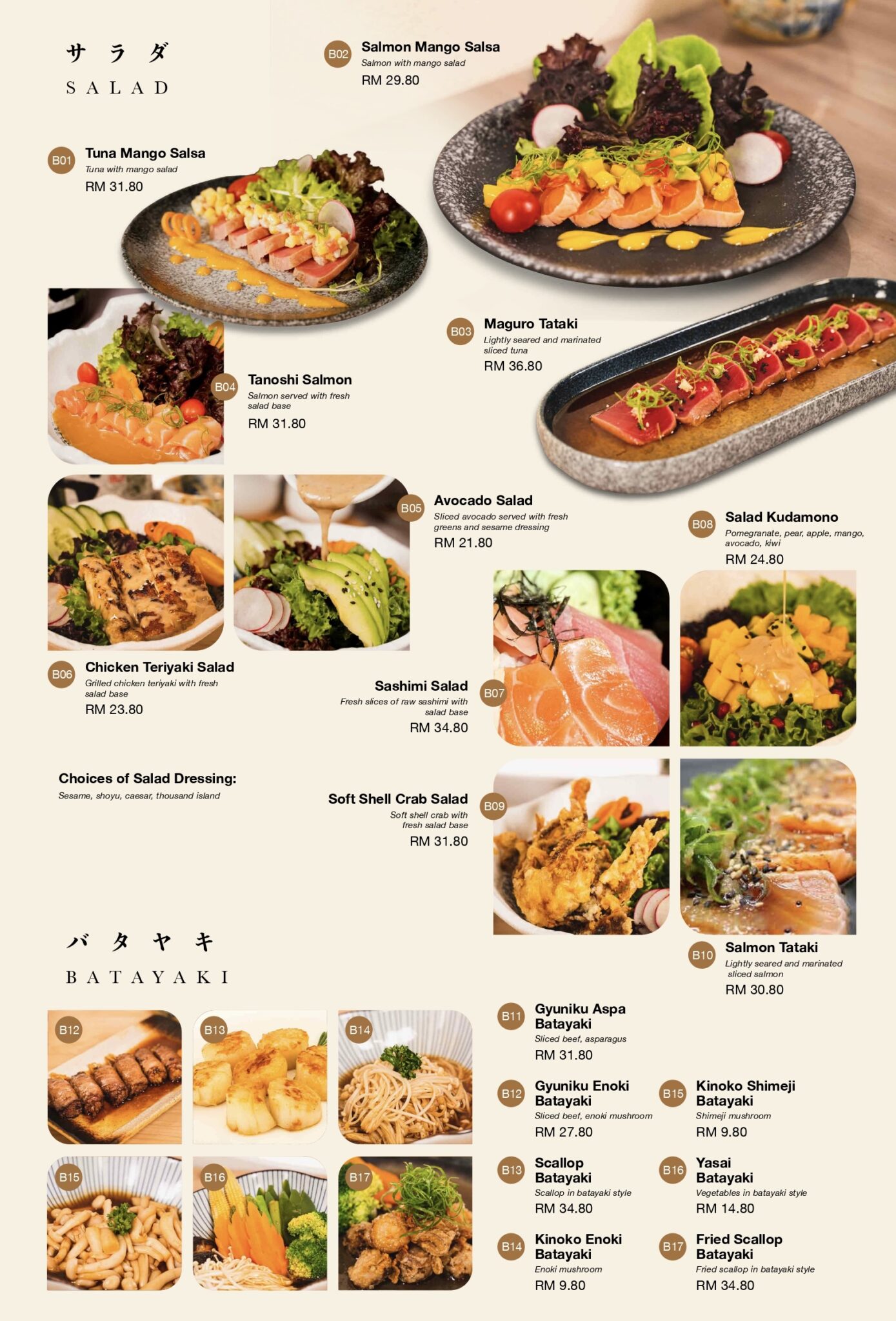 ISHI Japanese Restaurant Miri Menu Preview - Miri City Sharing