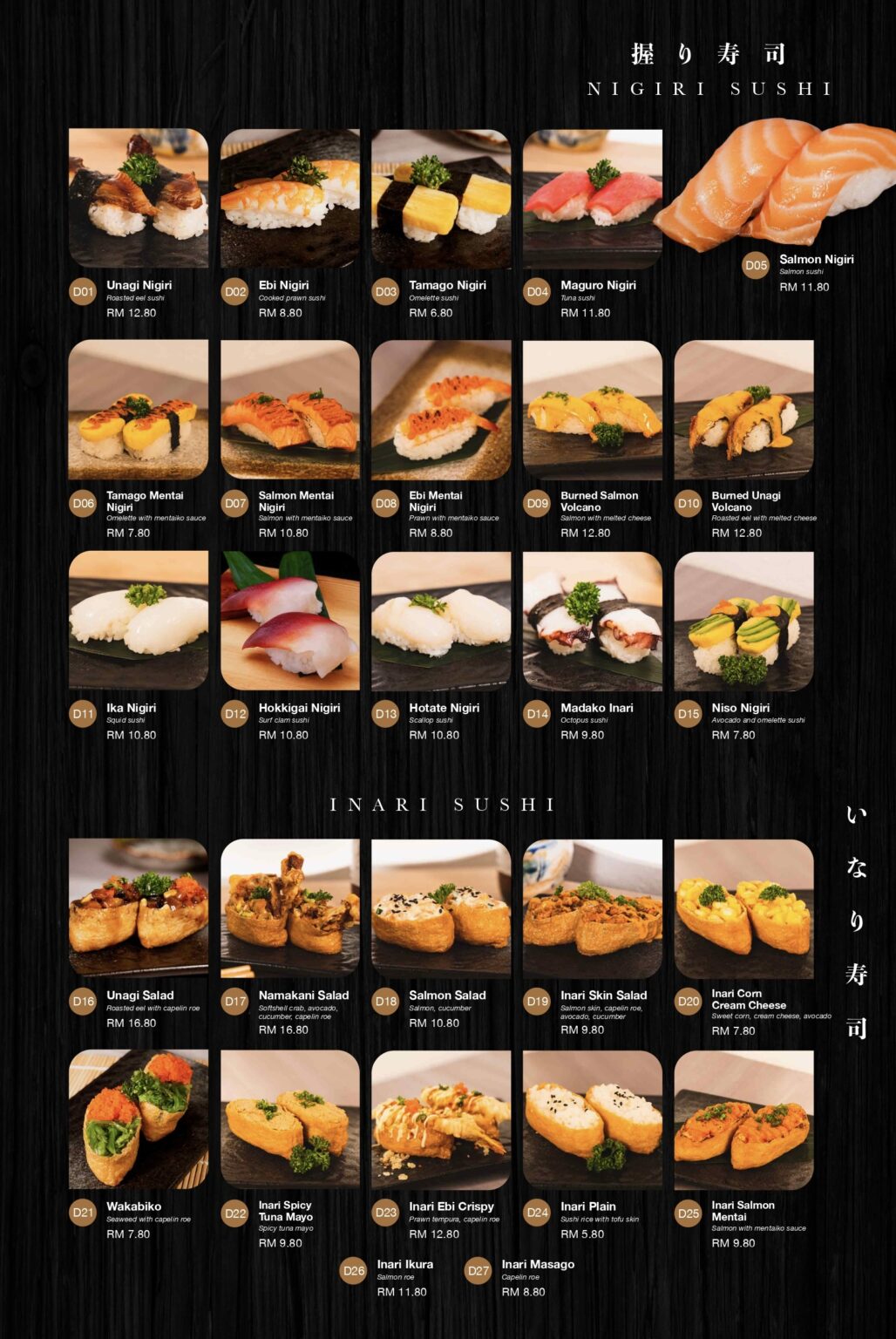 ISHI Japanese Restaurant Miri Menu Preview - Miri City Sharing