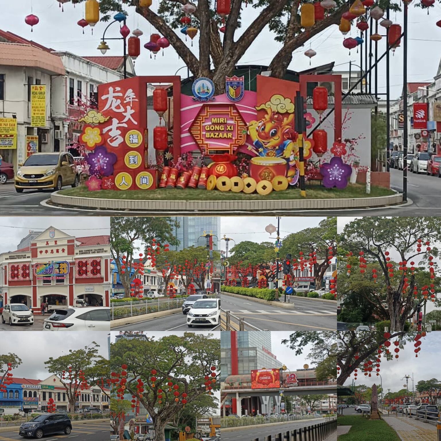 2024 CNY Decorations In Miri High Street Miri City Sharing   2024 CNY Decorations In Miri High Street 1 1536x1536 