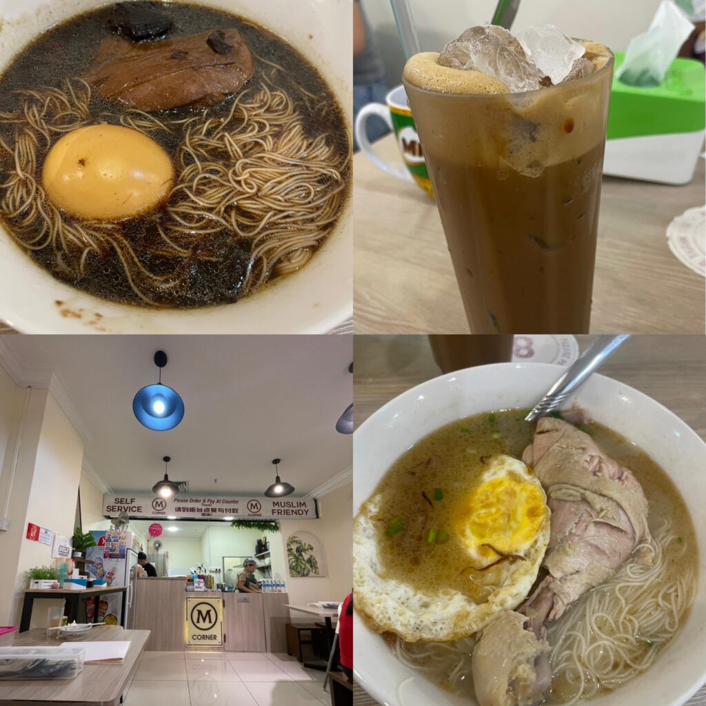 M Corner Miri – Cafe Inside a Mall - Miri City Sharing